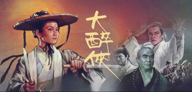 悬疑诱惑电影精选横滑图