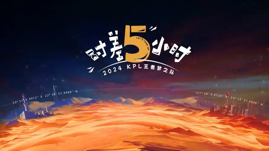 深夜诱惑电影精选横滑图